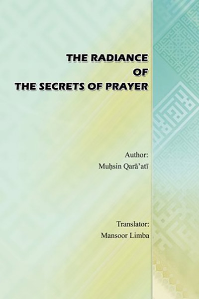 the-radiance-of-the-secrets-of-prayer