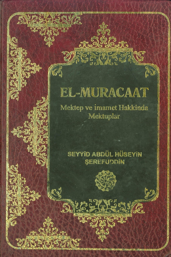 el-muracaat