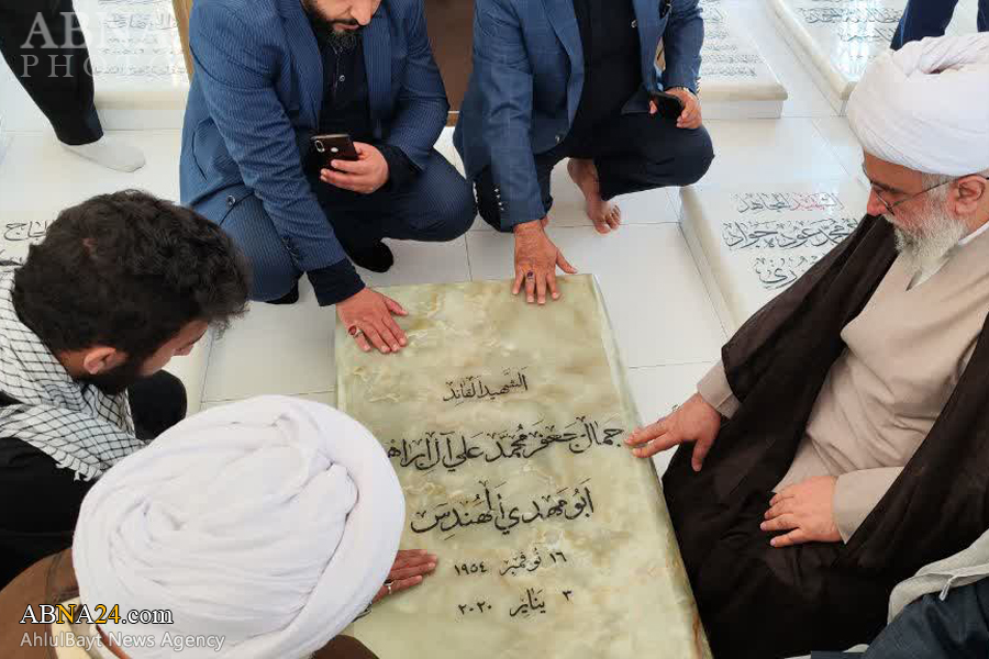 Photos: ABWA Secretary General at the tomb of martyr Abu Mahdi Al-Muhandis