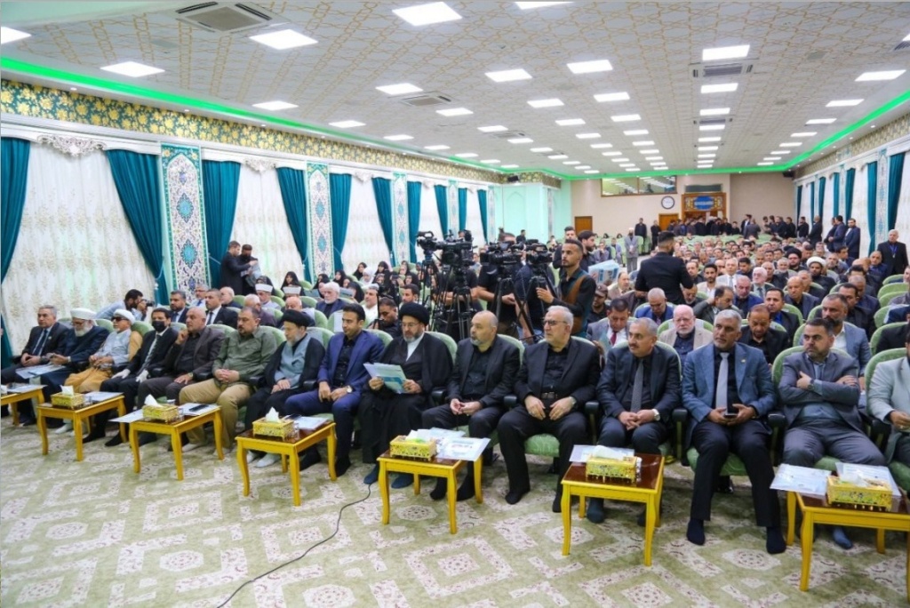 The 6th Int’l Seminar of Arbaeen Pilgrimage started