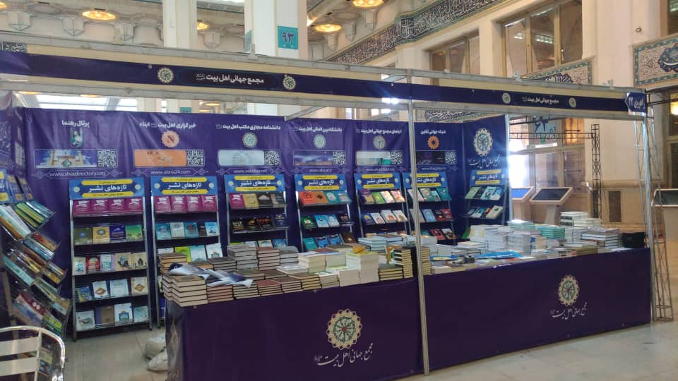 تفرشی: قرآن، نهج البلاغه و صحیفه سجادیه پرفروش‌ترین کتاب‌های مجمع در نمایشگاه بین‌المللی کتاب هستند