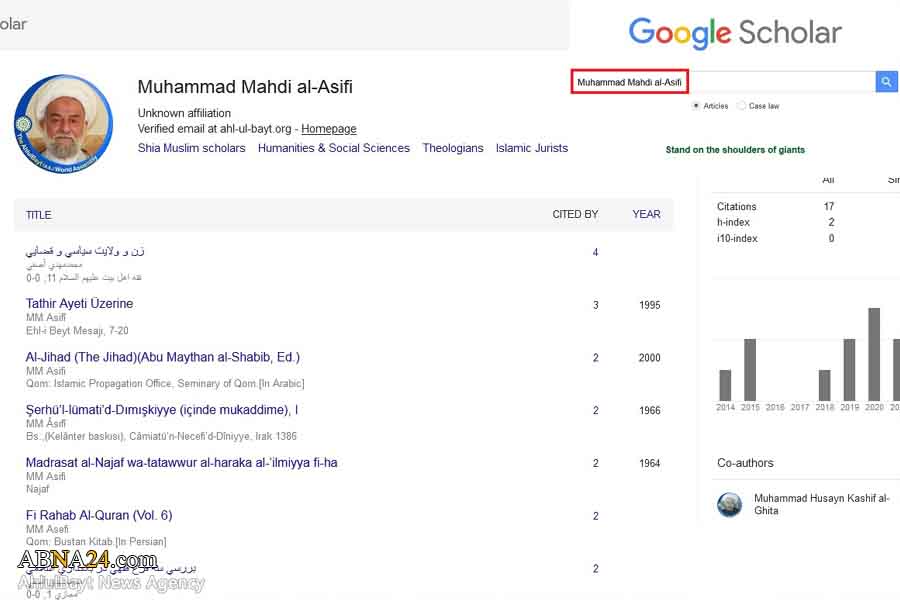 L'Assemblée mondiale d'AhlulBayt (as) a créé le profil Google Scholar de l'ayatollah Mohammad Mahdi Asefi (ra)
