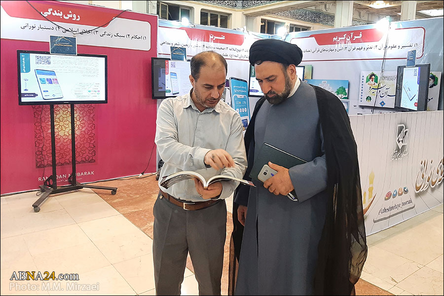 Photos: Director General of Cultural Services and Publications of AhlulBayt (a.s.) World Assembly visited Quran Exhibition