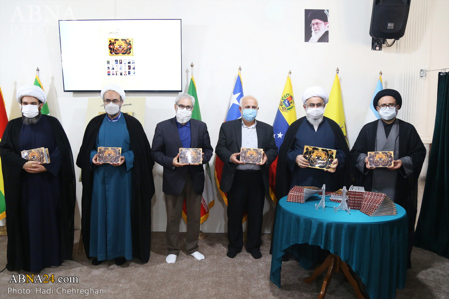 Photos: “Arbaeen Photo Album” book in Spanish unveiled with Ayatollah Ramazani