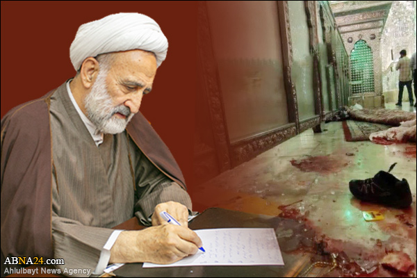 The terrorist attack in Shiraz shows the desperation of the conspirators against Iran: Halbawi