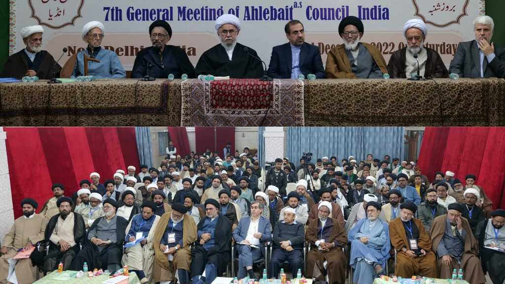 7th conference of AhlulBayt (a.s.) Assembly of India/Ayatollah Ramazani: Islamic teachings based on rationality, justice, logic