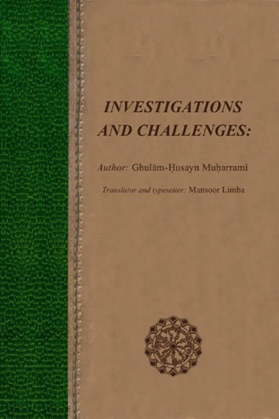 investigations-and-challenges-discourses-on-current-cultural-sociopolitical-and-religious-issues