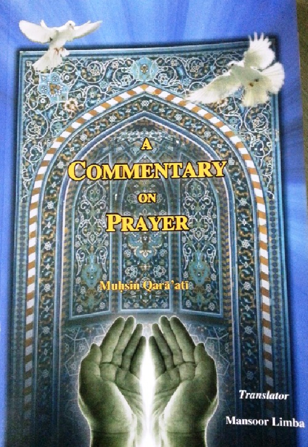a-commentary-on-prayer