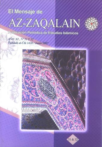az-zaqalain-31-32