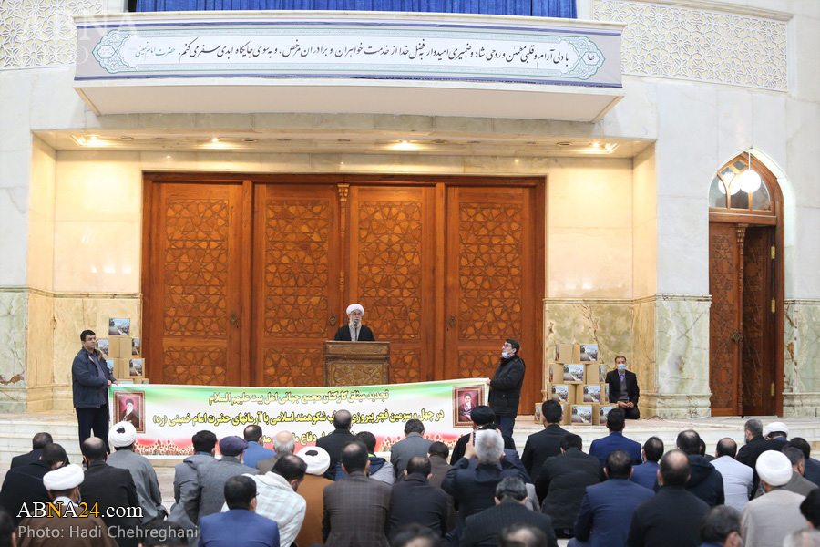 گزارش تصویری/ سخنرانی آیت الله رمضانی در مرقد امام خمینی(ره)