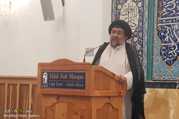 African member of the AhlulBayt (a.s.) World Assembly condoles the demise of Ayatollah Safi Golpaygani