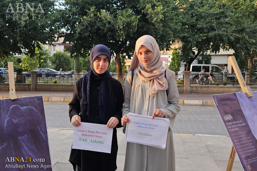 گزارش تصویری | پویش رسانه‌ای «به عشق علی»، در شهر اغدیر ترکیه برگزار شد