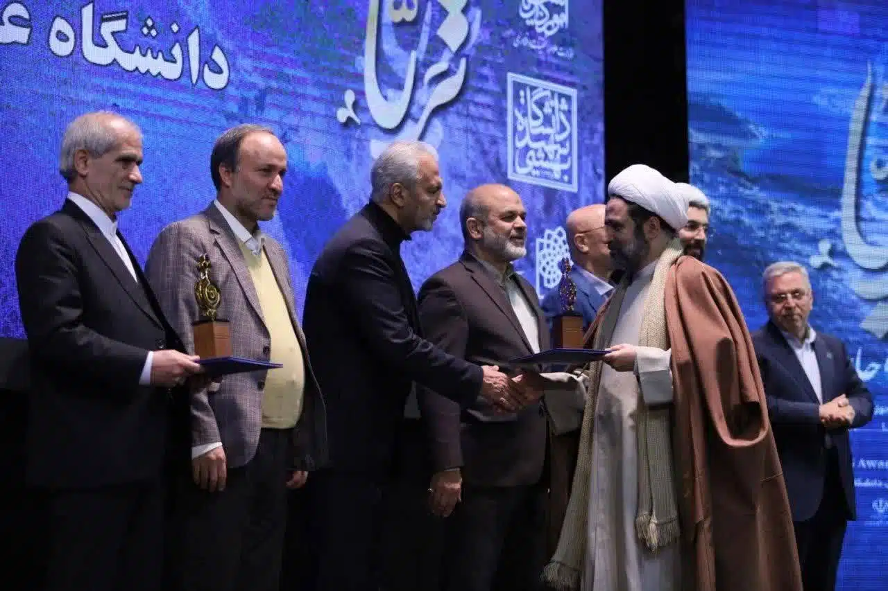 دانشگاه بین‌المللی اهل‌بیت(ع)، برگزیده جشنواره ملی ثریا شد