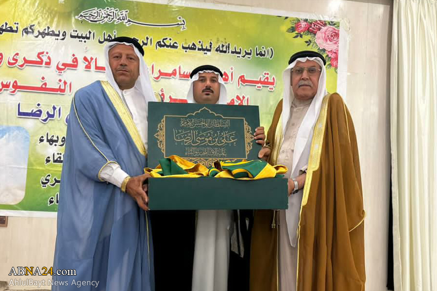 Photos: Celebration of the birth anniversary of Imam Reza (a.s.) by the Sunni tribes of Samarra
