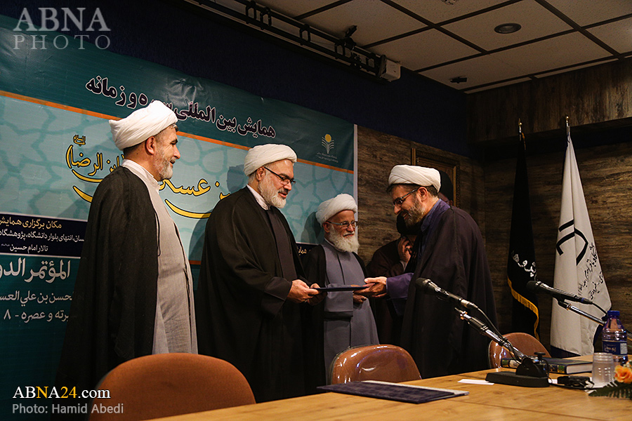 Appreciation of the authors of the selected articles in the seminar “Tradition and Era of Imam Hassan Askari (a.s.)”