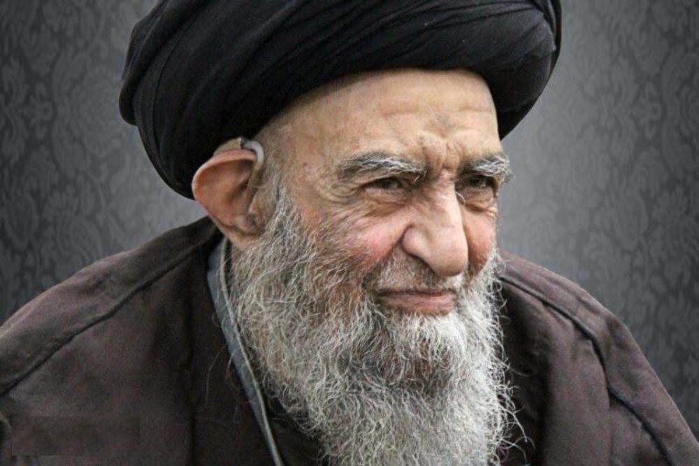 Seminar “Spiritual, moral and scientific life of the late Ayatollah Sayed Muhammad Mahdi Al-Khersan” to be held in Qom
