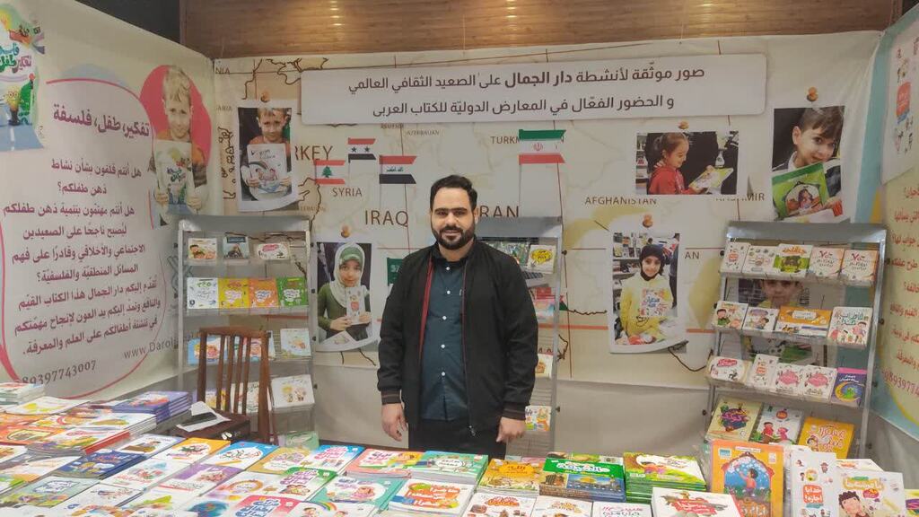 احمد احمد: موسسه جمال بزرگ‌ترین ناشر بین المللی تولید کتاب‌های توحیدی برای کودکان است
