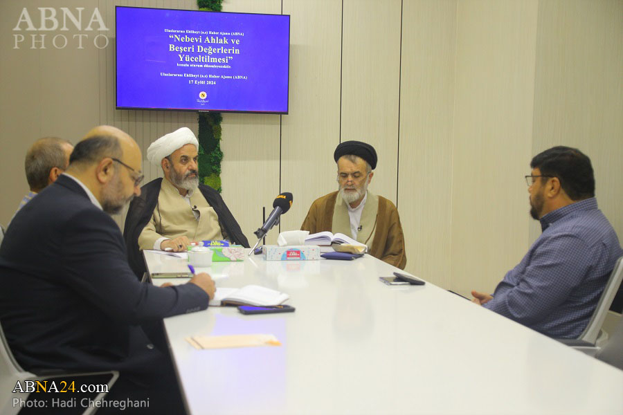 Scientific session “Holy Prophet’s (p.b.u.h) Ethics, Elevation of Human Values” in ABNA News Agency