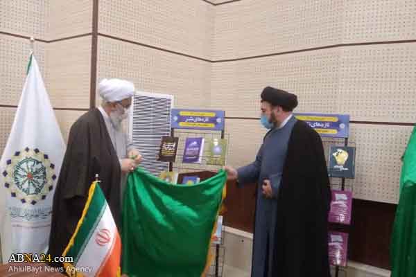 L'ayatollah Ramazani a dévoilé les dernières publications de l'Assemblée mondiale d'AhlulBayt (as)
