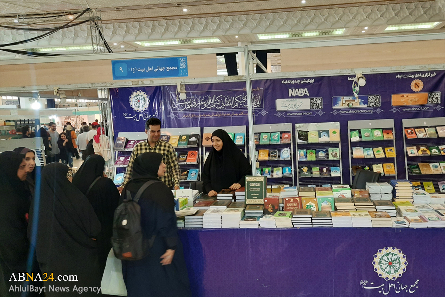گزارش تصویری/ غرفه انتشارات مجمع جهانی اهل‌بیت(ع) در نمایشگاه بین المللی کتاب تهران