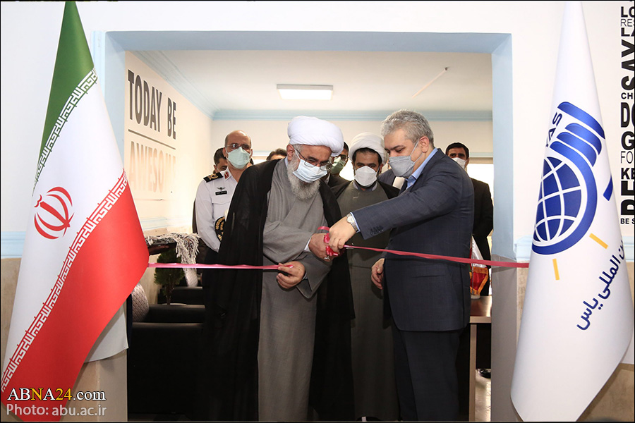 Photos: Opening of “Yas International Innovation Center” at AhlulBayt (a.s.) International University