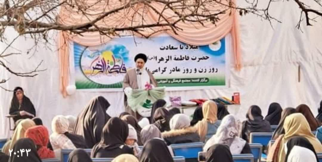 Celebrating birth anniversary of Lady Zahra (a.s.) and Mother’s Day in different areas of Kabul