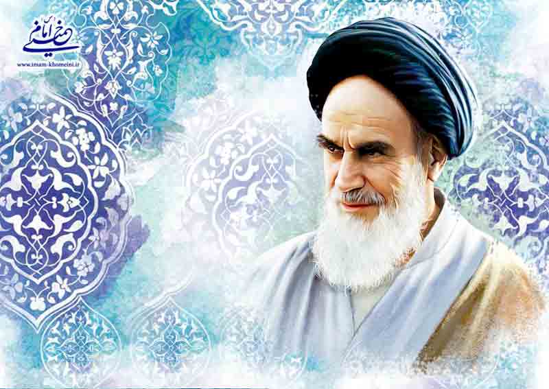 Création du profil de l'Imam Khomeiny (ra) dans 
