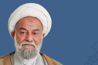 AhlulBayt (a.s.) World Assembly created a Google Scholar profile for Ayatollah Mohammad Mahdi Asefi (r.a.)
