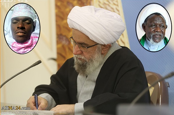 Ayatollah Ramazani expressed his condolences to Sheikh Zakzaky on events of Nigeria