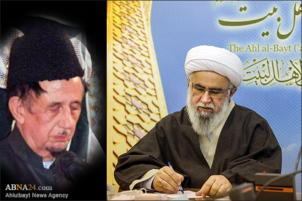Ayatollah Ramazani expressed his condolences on demise of Molana Naqvi