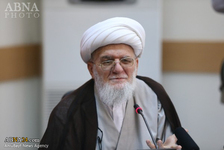 International webinar on commemoration of Ayatollah Taskhiri to be held on Wednesday