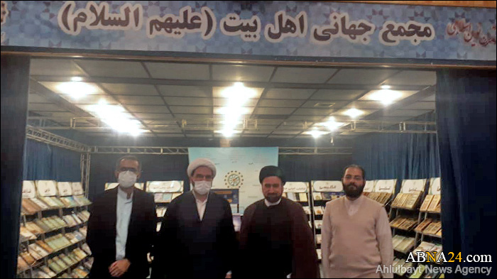 AhlulBayt (a.s.) World Assembly participated in 1st specialized exhibition of “Modern Islamic Civilization”