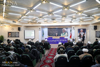 Церемония «Пятая годовщина угнетенных мучеников Зарии» прошла участием представителей интеллигенции исламского мира.