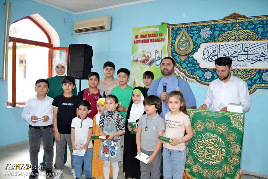 La célébration de la naissance de l'Imam Reza (AS) a eu lieu dans la ville de Marneoli, Géorgie + photos