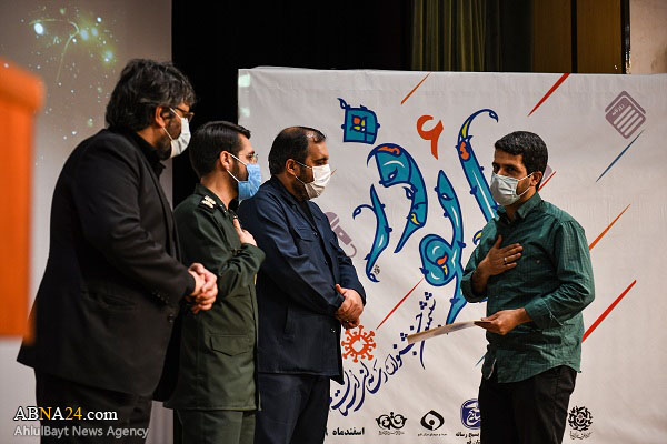 عکاس ابنا برگزیده ششمین دوره جشنواره رسانه‌ای ابوذر شد