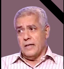 دکتر احمد حسن هلال