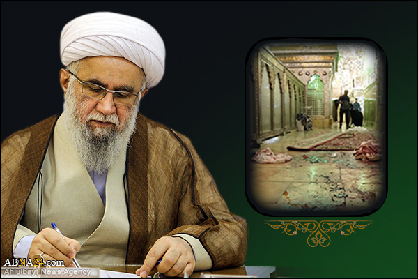 Ayatollah Ramazani expressed his condolences for the terrorist attack in Shah Cheragh Holy Shrine in Shiraz