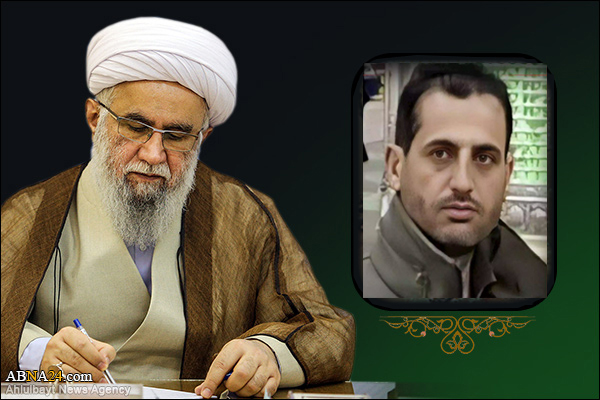 Ayatollah Ramazani expressed his condolences on the martyrdom of Majid Yusofi, security defender from Gilan