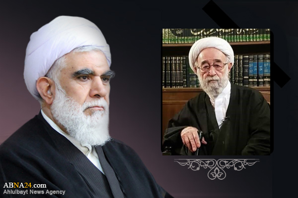 Ayatollah Akhtari expressed his condolences on the demise of Haj Sheikh Nurullah Shahabadi