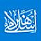 سایت جامع هنر اسلامی