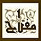 سایت مفتاح